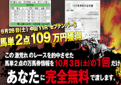 obr-gd