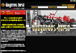 スクリーンショット 2017-04-06 17.13.02