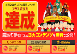 スクリーンショット-2018-06-13-17.55.49